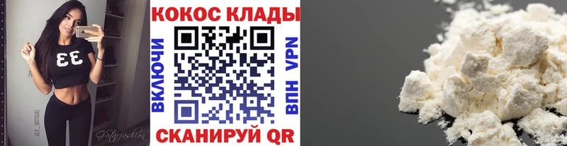 Хочу наркоту Сухой Лог МАРИХУАНА  APVP  Псилоцибиновые грибы  МЕФ 