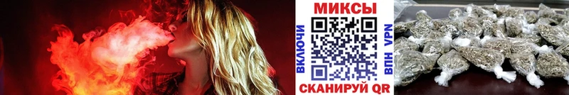 Бутират BDO MEGA ссылки Сухой Лог где можно купить