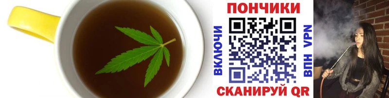 цены наркотик  Сухой Лог  МЕГА как зайти  Печенье с ТГК марихуана 