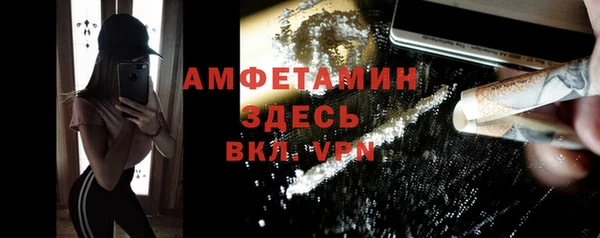 jwh Алзамай