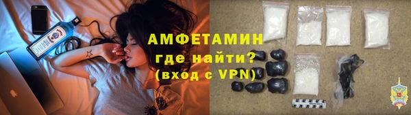 гашиш Алексеевка
