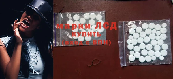 Альфа ПВП Арсеньев