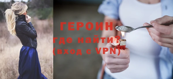 кристаллы Нея