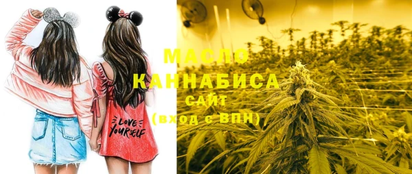 spice Нефтегорск