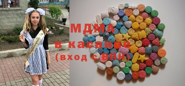 a pvp Нефтекумск
