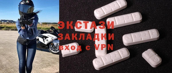 Альфа ПВП Арсеньев