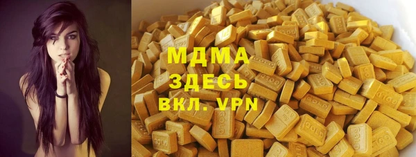 a pvp Нефтекумск