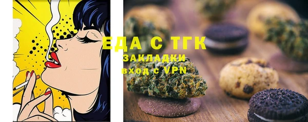 кристаллы Нея