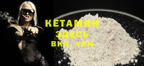a pvp Нефтекумск