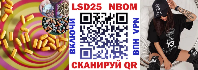 Лсд 25 экстази ecstasy  Сухой Лог 