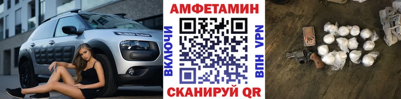 Первитин витя Сухой Лог