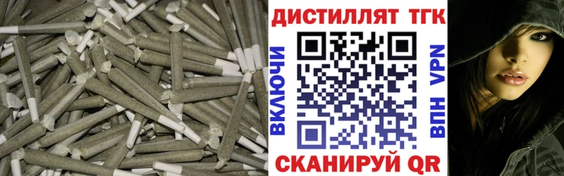 наркота  Сухой Лог  ТГК THC oil 